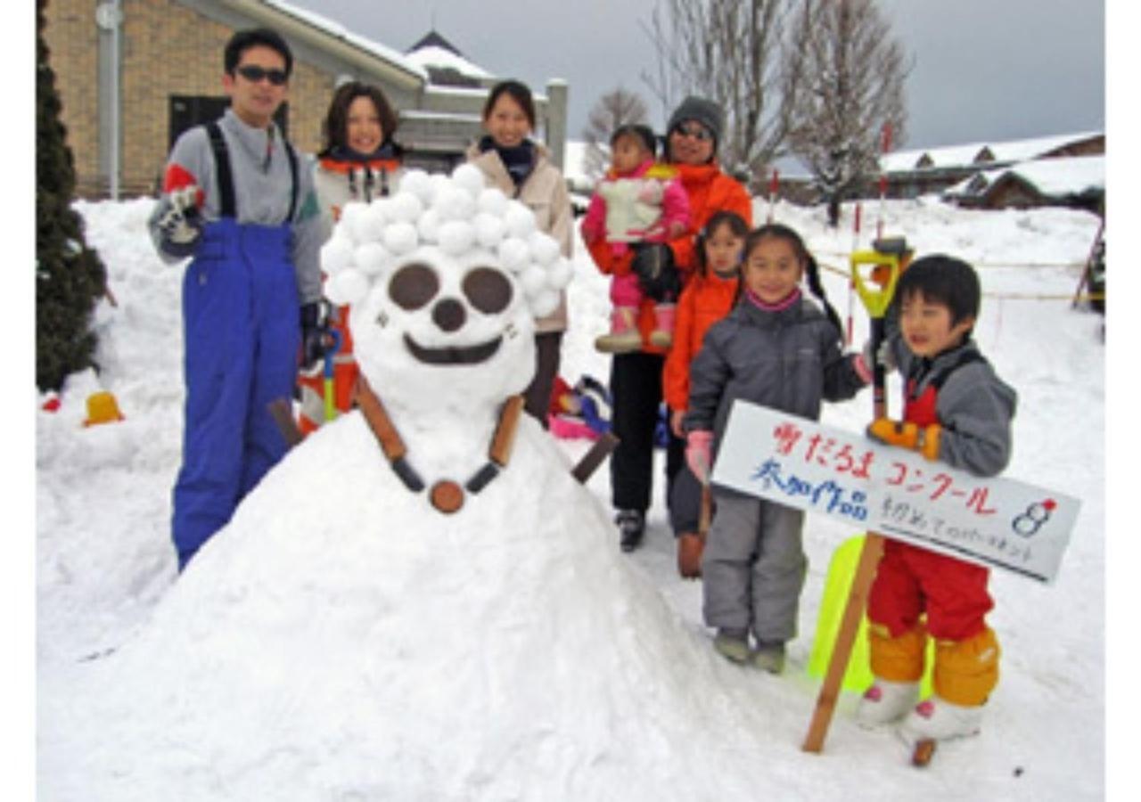 Makiba No Yado / Vacation Stay 59930 Shin'onsen Exterior foto